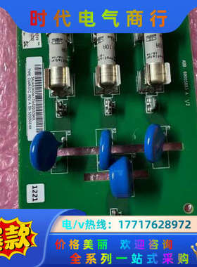 CVAR-01C      ACS800的DSU整流用议价