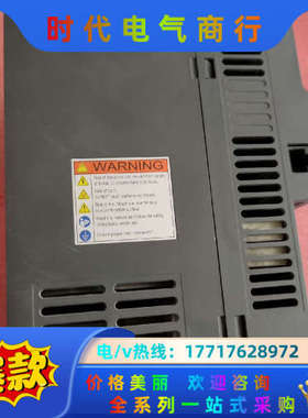 士林变频器 SC3-043-11K/15KF，，功能议价