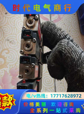 DYNAMCO电磁阀议价