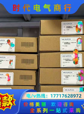 浙大中控JX300XP系列卡件，XP351/XP372/XP议价