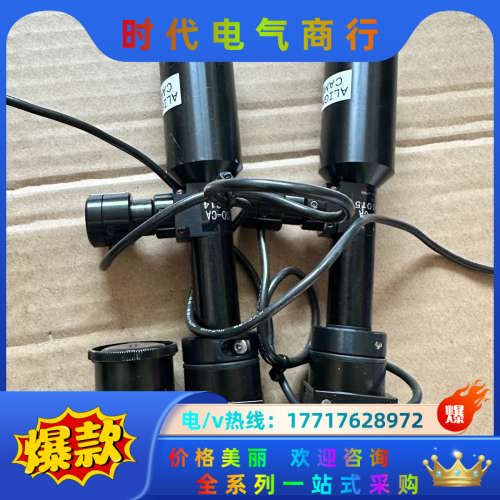 泰利CS8620BI，爽快送镜头！议价