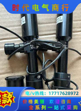 泰利CS8620BI，爽快送镜头！议价