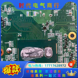 G89157 I5 5257U SR26K I5-5350U议价