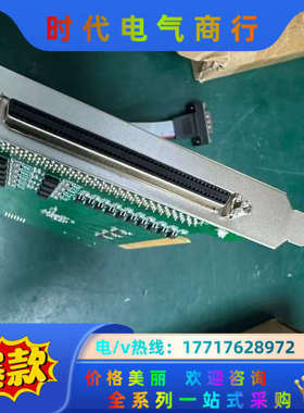 FOXBOT  工控机卡  ARC-PP6  PCI采集卡议价