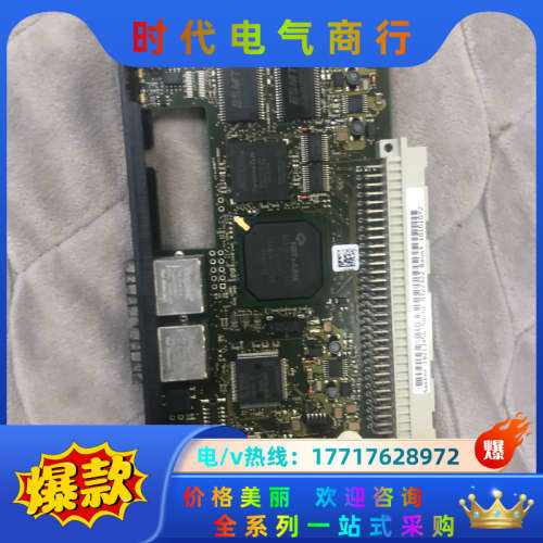 SEW 的ProfiNet通讯卡DFE32B,新的的议价