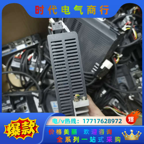 杰美康JAND2002-20B-EC，正常，功能，现议价