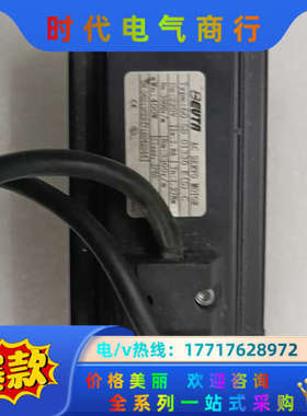 艾威图伺服电机60   SD  01330  E(S)-议价