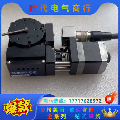 骏河精机KRB04017C 电动40旋转滑台 高精度工作平台议价