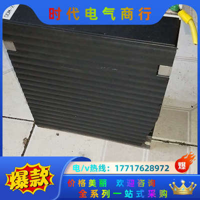 MDDHT5540LA1，。议价