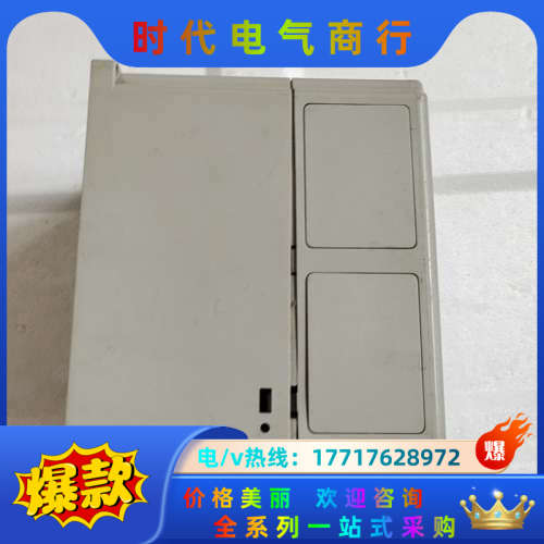 海利普变频器hlpa01d523b  1.5kw  220v议价