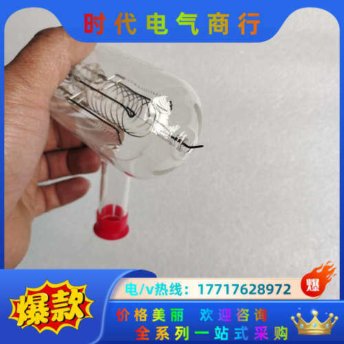 离子真空规管 axcelis 330000171，实物现拍议议价