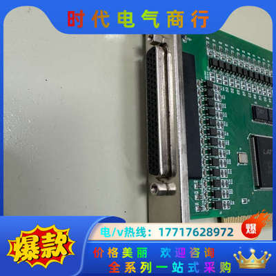 ADTECH 众为兴 IO运动控制卡ADT-I03224 F议价