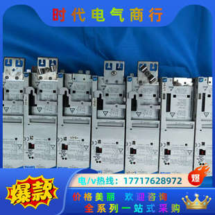 E82EV551 220V议价 2C伦茨变频器0.55KW