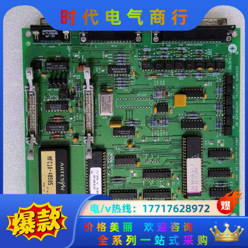 相干激光器二氧化碳Diamond digital inter议价