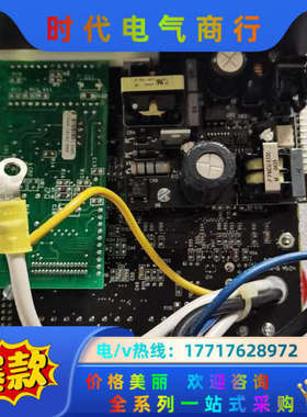 DigiTrace 910 SERIES 控制器 议价出议价