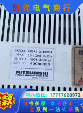 驱动器 伺服器 G03B-0100/M500CCM 实拍议价