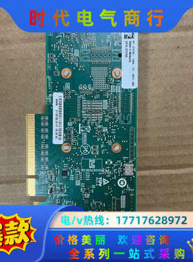 QLOGIC QLE2742-Dell 32Gb双口光纤通道议价