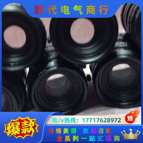 MACRO-IRIS 50mm  1:2.8镜头议价