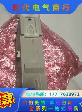 DVP04AD-SPLC模块议价