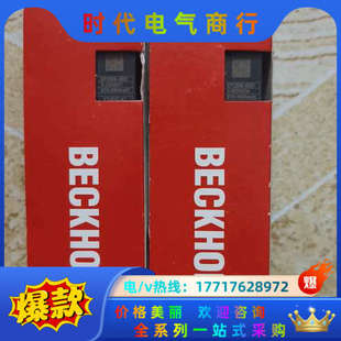 需要都拿议价 全新 EP2008 0001倍福全新盒子2个