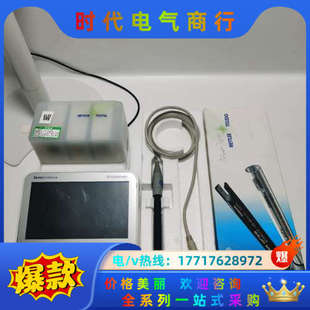 议价 支架 梅特勒SevenExcellence多参数测试仪 原装