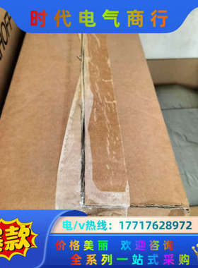 倍福伺服电机，AM8031-0D30-0000 全新现货实物议价