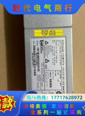 PFE1100-12-054NA 1100W AC-DC C议价