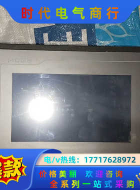 TCP7062TI 嵌入式一体化触摸屏 原装 功能完好议价