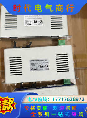 电动气缸控制器LEHF20K2-24议价