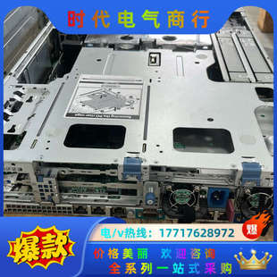 RX2800I2 9320 CPU 93议价