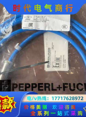 全新  ：NCB4-12GM40-N0 编号:1议价