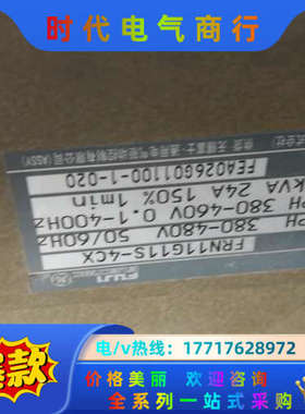 变频器G11-11kw成色挺好，便宜处理议价