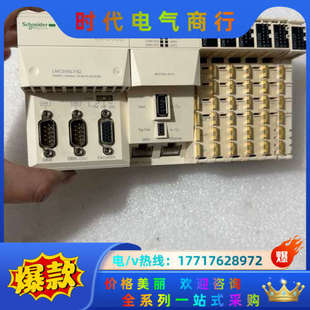 PLC控制器 DM72议价 LMC058LF42