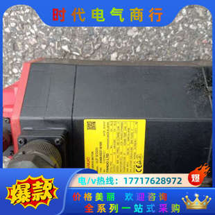 0227－B101发议价 B100 A06B 0227