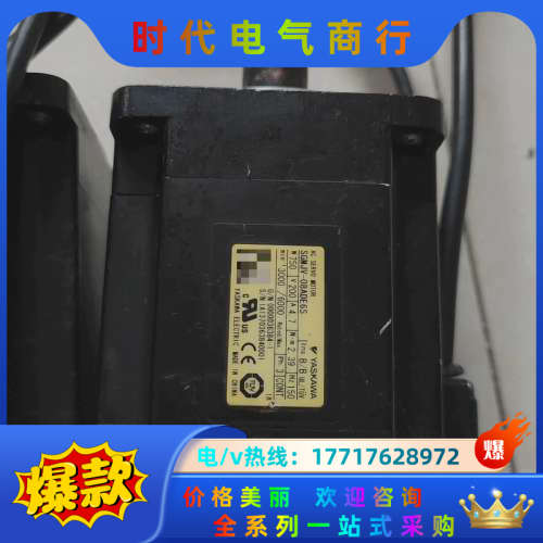 SGMJV-08ADE6S伺服马达,这款电机主要用于议价