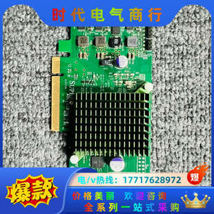 6GB 超微AOC 通道卡 L8i SAS卡议价 S2308L