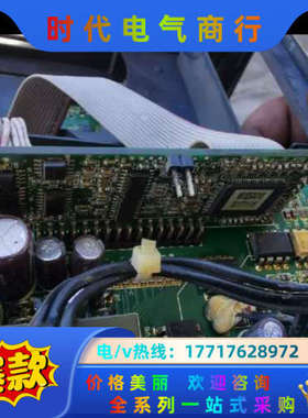 280主板，MT152GA3，大小功率都有 ，来撩议价