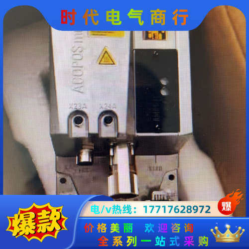 原装正品 全新 8CVI045S1HCS0.00-1 现货议价