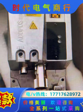 原装正品 全新 8CVI045S1HCS0.00-1 现货议价