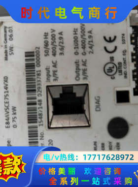 伦茨8400变频器LENZE StateLine C各系议价