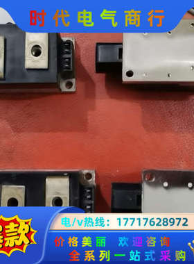 TT150N26KOF   TT150N22KOF议价