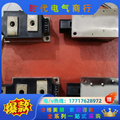 TT150N26KOF   TT150N22KOF议价