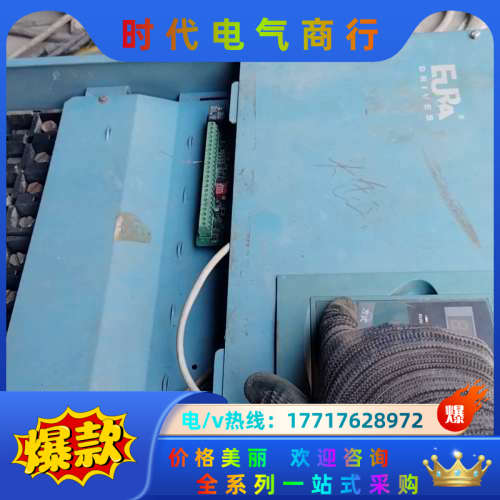 工厂 欧瑞E1000变频器E1000-0750T3 75议价