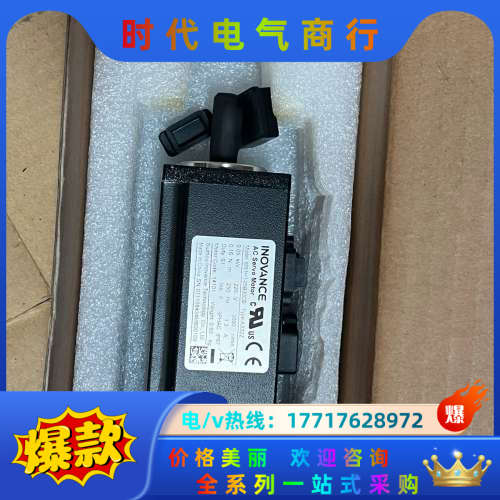 MS1H1-05B30CB-A332Z 全新原装驱动器0议价