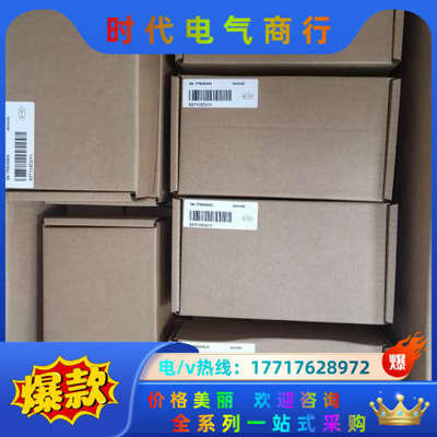 S3T113CU11 IS300系列液压伺服驱动器控制板议价