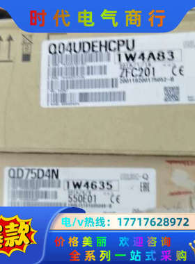 Q04UDVCPU  QD75D4N议价