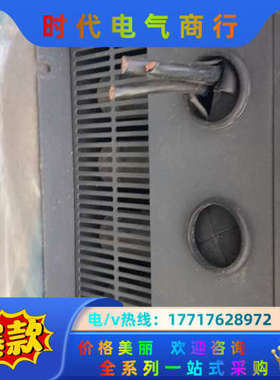 ROBINCON罗宾康变频器，A6004T0030G/037议价