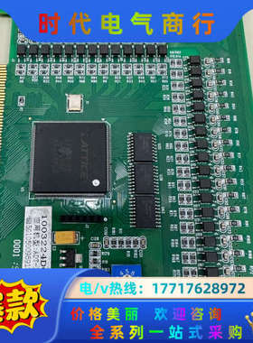 ADTECH 众为兴 IO运动控制卡ADT-I03224 F议价