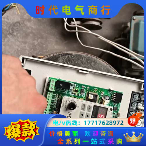 VFD037M43A变频器,M系列3.7千瓦,成色好议价