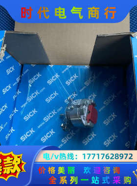 原装西克(sick)编码器SKM36-HFA0-S05议价
